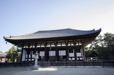 Japonya 'nın Nara kentindeki Kofukuji' de To-kondo (Doğu Altın Salonu)