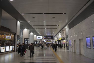Osaka tren istasyonu binası, Japonya