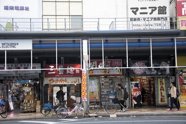 Vista general de la calle Japón por la mañana en Osaka —  Fotos de Stock