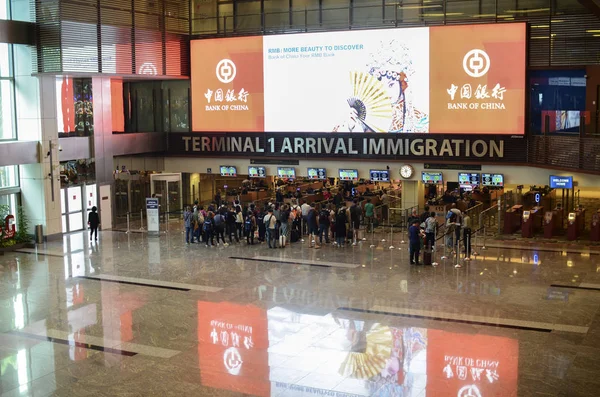 Vista del controllo dell'immigrazione all'aeroporto internazionale Changi di S — Foto Stock