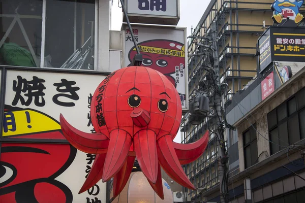 Beautiful and big octopus restaurant sign in the Dotonburi distr — Stock Photo, Image