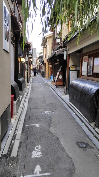 Scène van de Kiyamachi Dori Street in Kyoto, Japan — Stockfoto