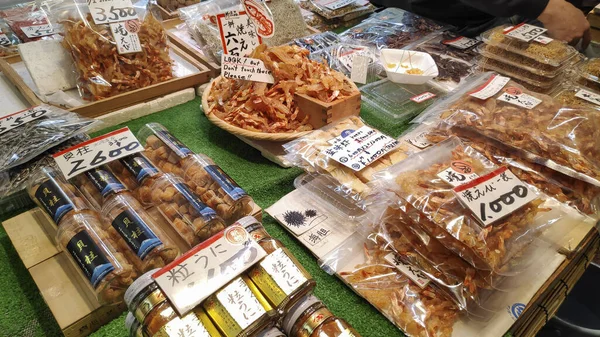 Snack auf dem Nishiki-Markt in Kyoto, Japan — Stockfoto