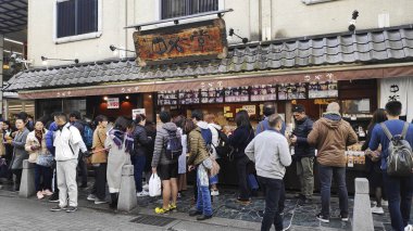 Nakatanidou dükkanı, en iyi mochi (tatlı pirinç keki) dükkanlarından biri.