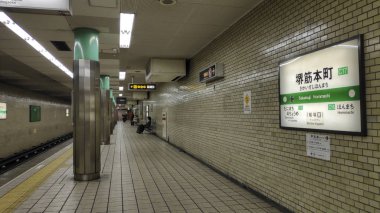 Japonya, Osaka 'daki Sakaisuji Hommachi istasyonu.