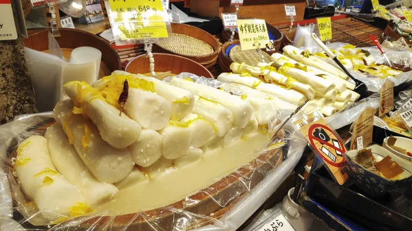 Verduras marinadas en el mercado Nishiki —  Fotos de Stock