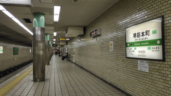 Sakaisuji Hommachi Station in Osaka, Japan — Stockfoto