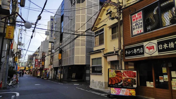 日本大阪南坝地区的Dotonbori拱廊 — 图库照片