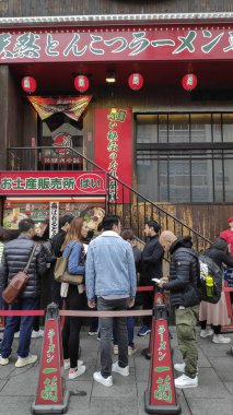 Osaka 'dan Ichiran Ramen imzalı popüler Japon restoranı.