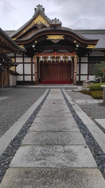 Templo de Juhonji localizado em Kyoto, Japão . — Fotografia de Stock