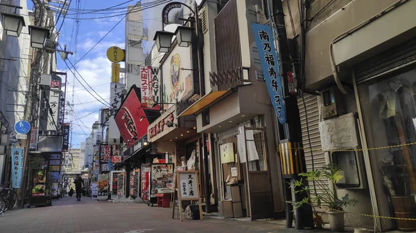 Arcade Dotonbori dans le district de Namba à Osaka, Japon — Photo