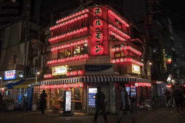 Uranamba 'da Yakiniku horumon Sakagami dükkanı