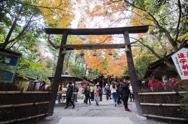 Kyoto 'da Nonomiya-jinja