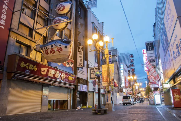 Tenang daerah Dotonbori di Osaka selama periode fajar — Stok Foto