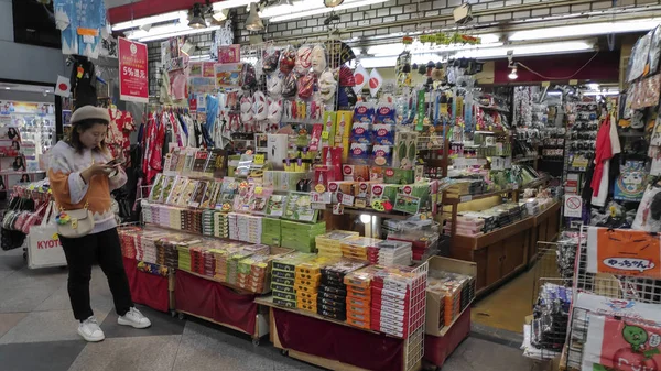 京都の錦市場 — ストック写真