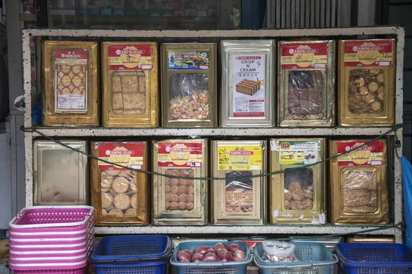 Typical Malaysian Cookies shop located in Johor Bharu, Malaysia — Stock Photo, Image