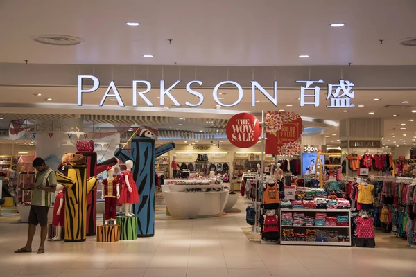 Parkson Negozio al dettaglio a Paradigm Mall, Johor Bahru — Foto Stock
