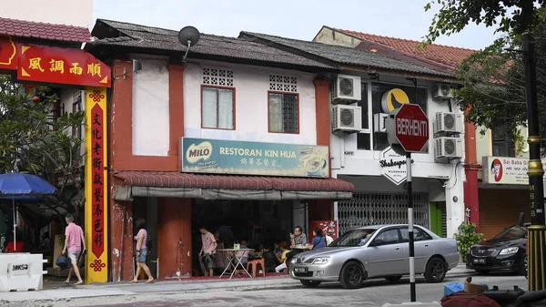 Vue de rue typique locale à Johor Bahru de Malaisie — Photo