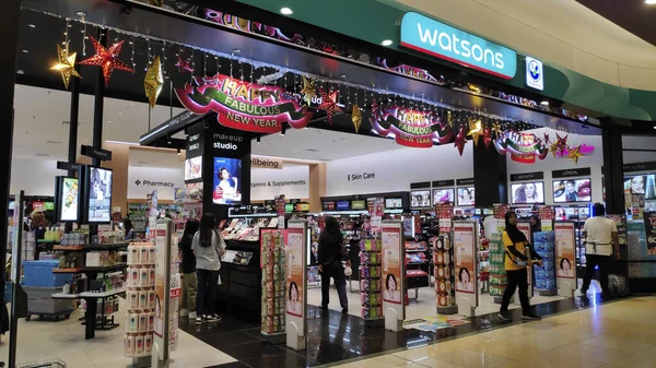 Watsons Store situato a Johor Bahru, Malesia — Foto Stock