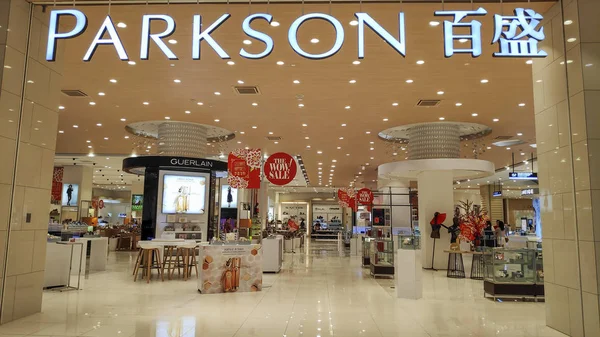 Tienda Parkson Retail en Paradigm Mall, Johor Bahru —  Fotos de Stock