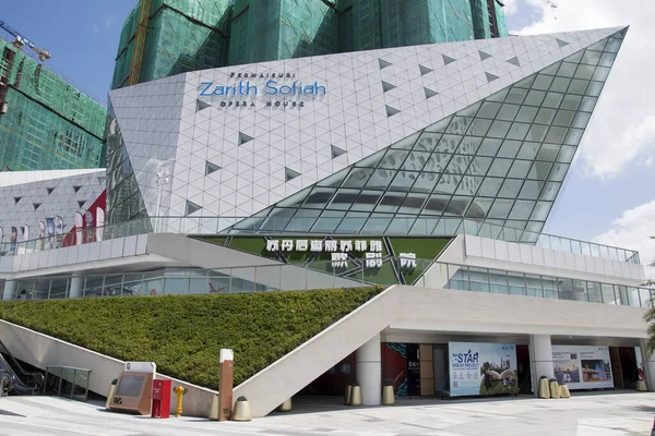 Johor Bahru Malasia Feb 2020 Vista Permaisuri Zarith Sofia Opera — Foto de Stock