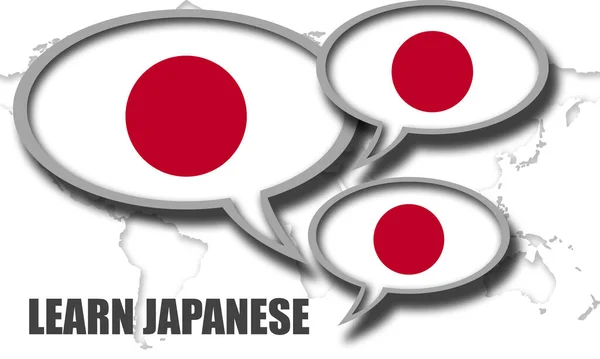 Изучайте Японский Язык Говорить Пузырь Рендеринг — стоковое фото