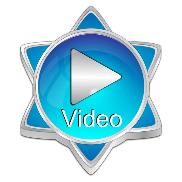Azul Brillante Botón Reproducción Vídeo Ilustración —  Fotos de Stock