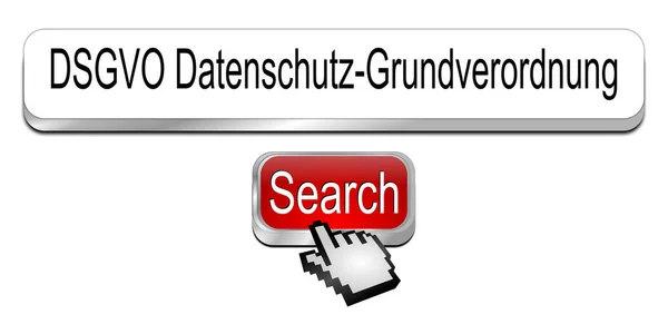 Dsgvo General Data Protection Regulation German Illustration — Stock Photo, Image