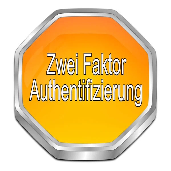Oranje Two Factor Authentication Button Het Duits Illustratie — Stockfoto