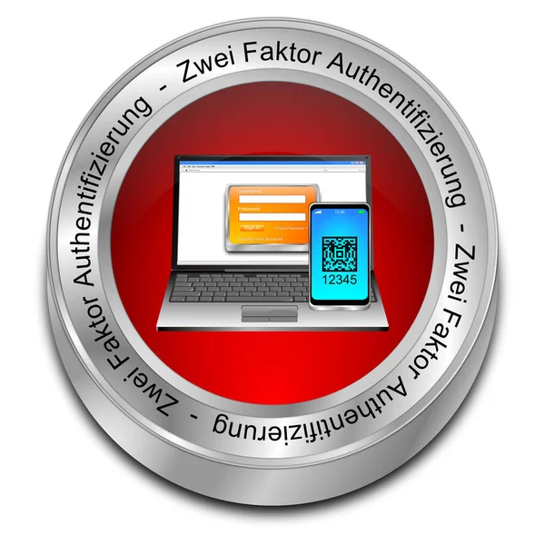 Red Two Factor Authentication Button German Illustration — Stock Photo, Image