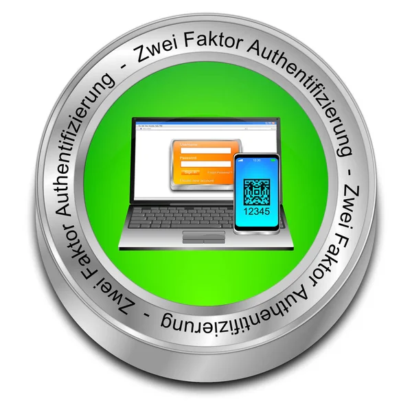 Green Two Factor Authentication Button German Illustration — Stock Photo, Image