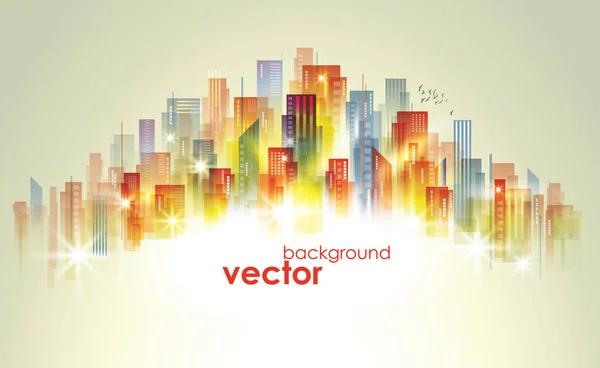 Colorido horizonte de la ciudad, ilustración del vector — Archivo Imágenes Vectoriales