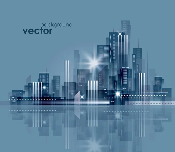 Night cityscape. Vector illustration. — Stock Vector