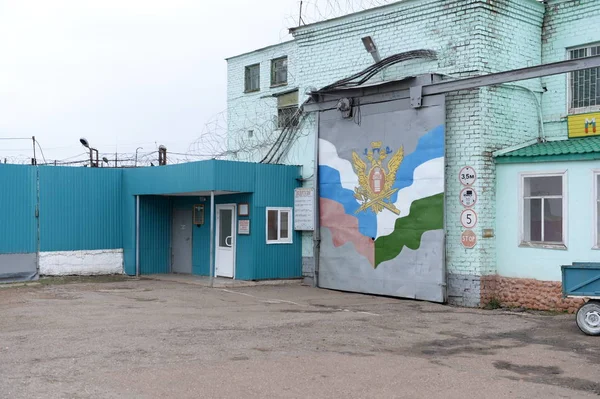 Fence in the colony of special regime. Inner perimeter. Russia — Stock Photo, Image