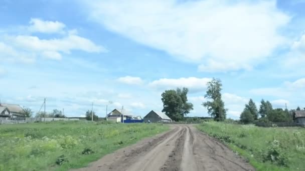 Estrada Rural Entrada Para Aldeia — Vídeo de Stock