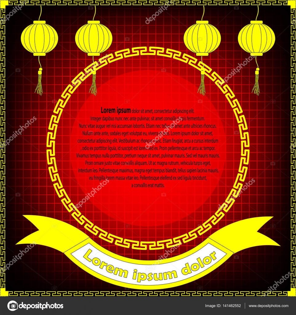 Red badge with yellow Chinese circle pattern style with hanging lantern ...