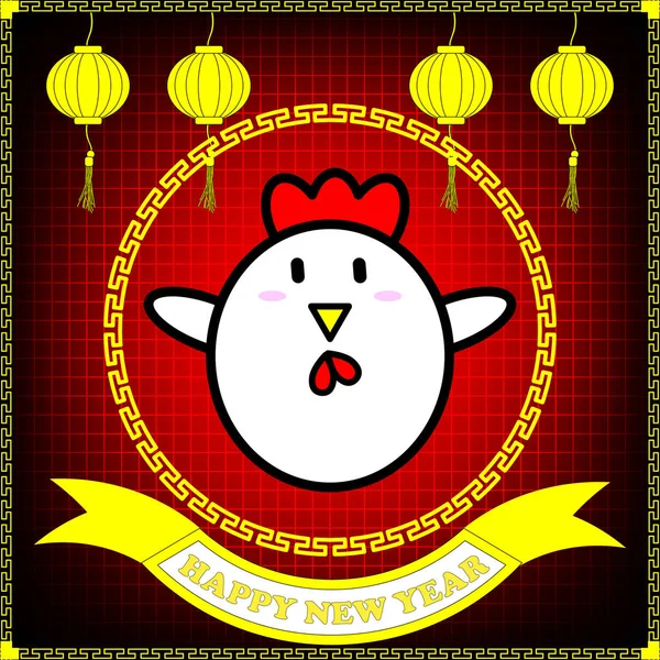 Feliz año nuevo de la polla año sobre fondo de rejilla roja — Archivo Imágenes Vectoriales