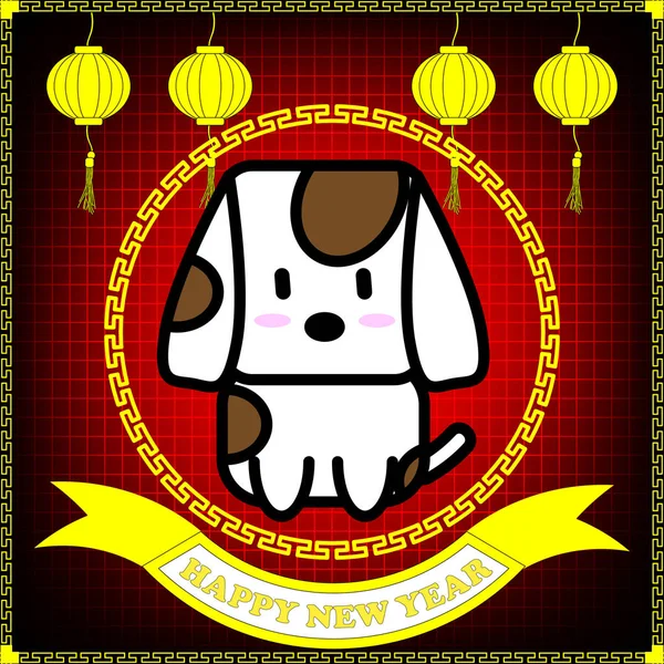 Ευτυχισμένο το νέο έτος του σκύλου έτους σε φόντο κόκκινο πλέγμα — Διανυσματικό Αρχείο