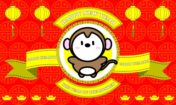 Feliz ano novo do ano macaco com padrão chinês — Vetor de Stock