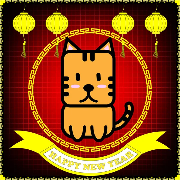 Happy new year of Tiger year on red grid background — Stock Vector