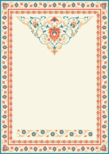 Cadre ornemental de style arabe — Image vectorielle