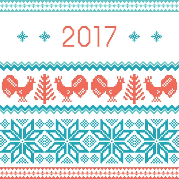 新的一年到 2017 年针织背景 — 图库矢量图片