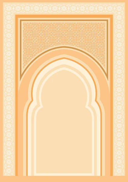 Arabische architectonische achtergrond — Stockvector