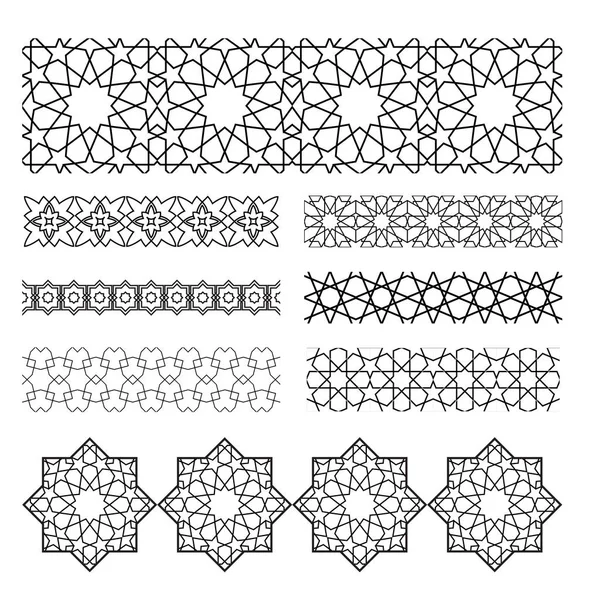 Arte geometrica araba, set di bordi — Vettoriale Stock