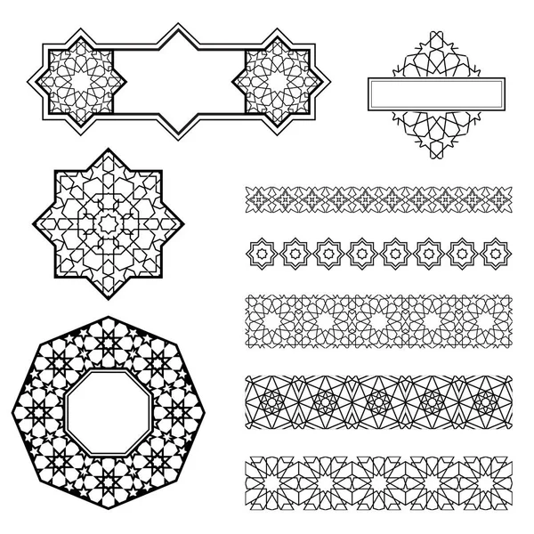 Arabische geometrische kunst, decoratieve elementen — Stockvector