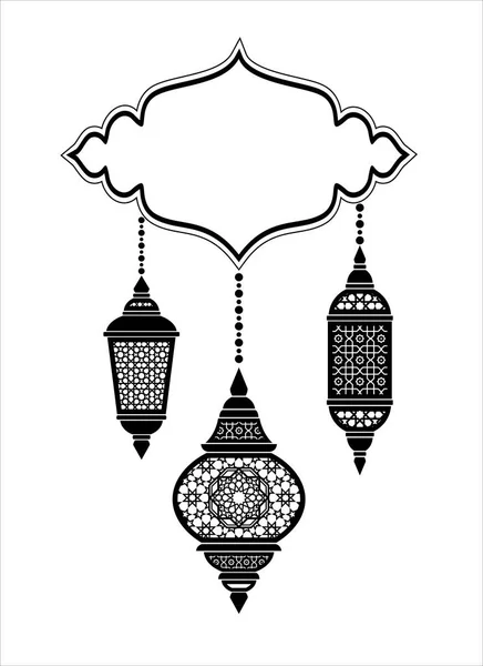 Ramadan Kareem achtergrond sjabloon — Stockvector