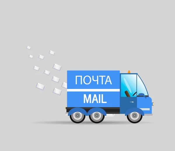 Máquina de correos. Ilustración vectorial — Vector de stock