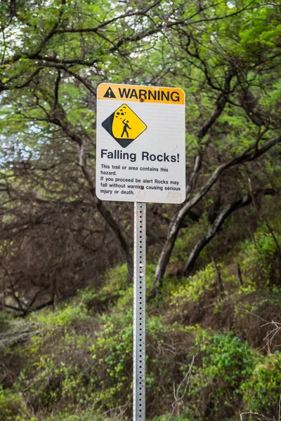 Maui Estados Unidos Agosto 2019 Aviso Para Caída Escombros Parque —  Fotos de Stock