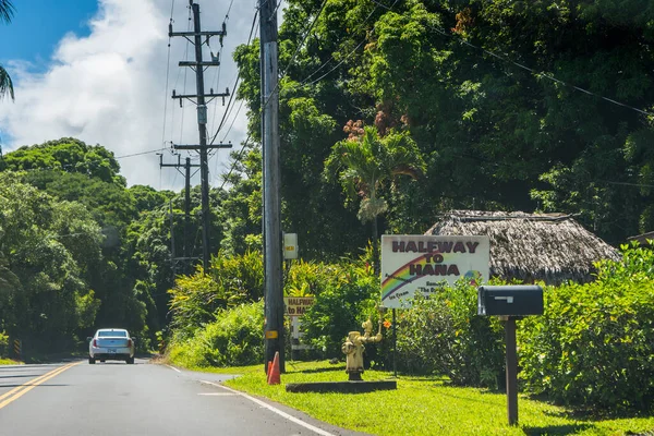 Maui Usa Augustus 2019 Een Welkomstbord Bij Ingang Van Het — Stockfoto