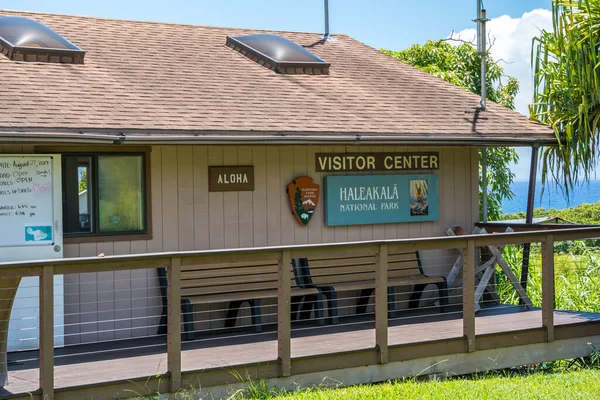 Maui Verenigde Staten Augustus 2019 Een Bezoekerscentrum Van Het Reservaat — Stockfoto